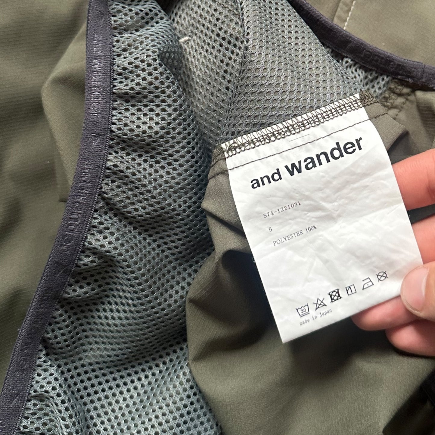 And Wander Pullover Khaki Jacket