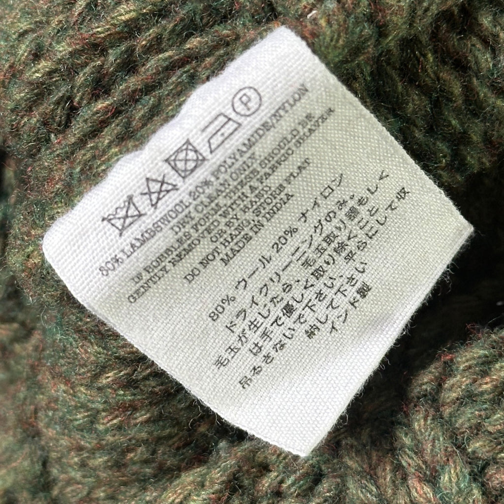YMC Green Bluto Basketweave Wool Jumper
